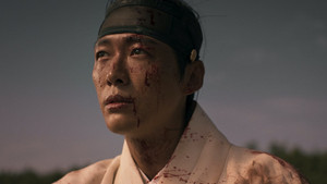 연인 1. évad Ep.1 1. epizód