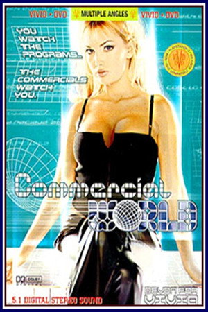 Commercial World