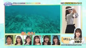 日向坂46です。ちょっといいですか? 1. évad Ep.45 45. epizód