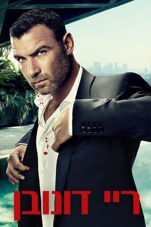 Ray Donovan poszter