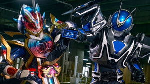仮面ライダーアインズ withガールズリミックス háttérkép