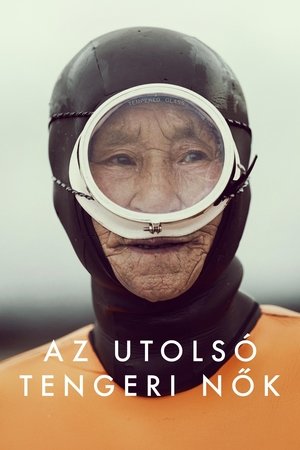 Az utolsó tengeri nők