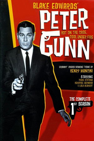 Peter Gunn