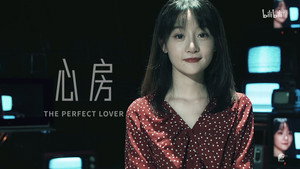 不思异：录像 1. évad Ep.9 9. epizód