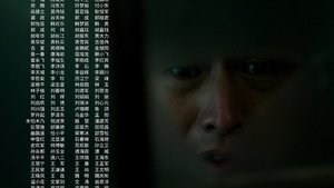 见习女探 1. évad Ep.19 19. epizód