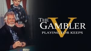 Gambler V: Playing for Keeps háttérkép