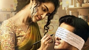 18 పేజెస్ háttérkép