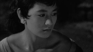 狂った果実 háttérkép