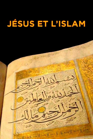 Jésus et l'islam