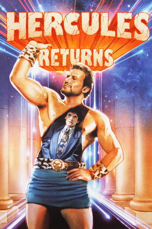Hercules Returns poszter