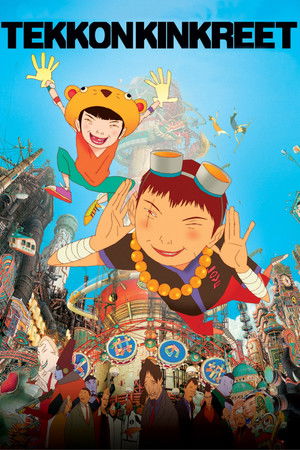 Tekkonkinkreet - Harcosok városa poszter