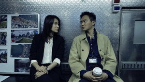 暗殺風暴 háttérkép