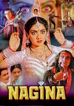 नगीना poszter