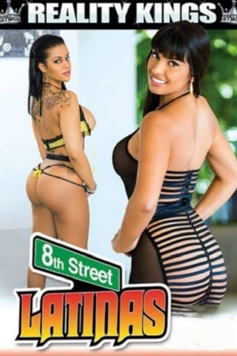 8th Street Latinas Collection