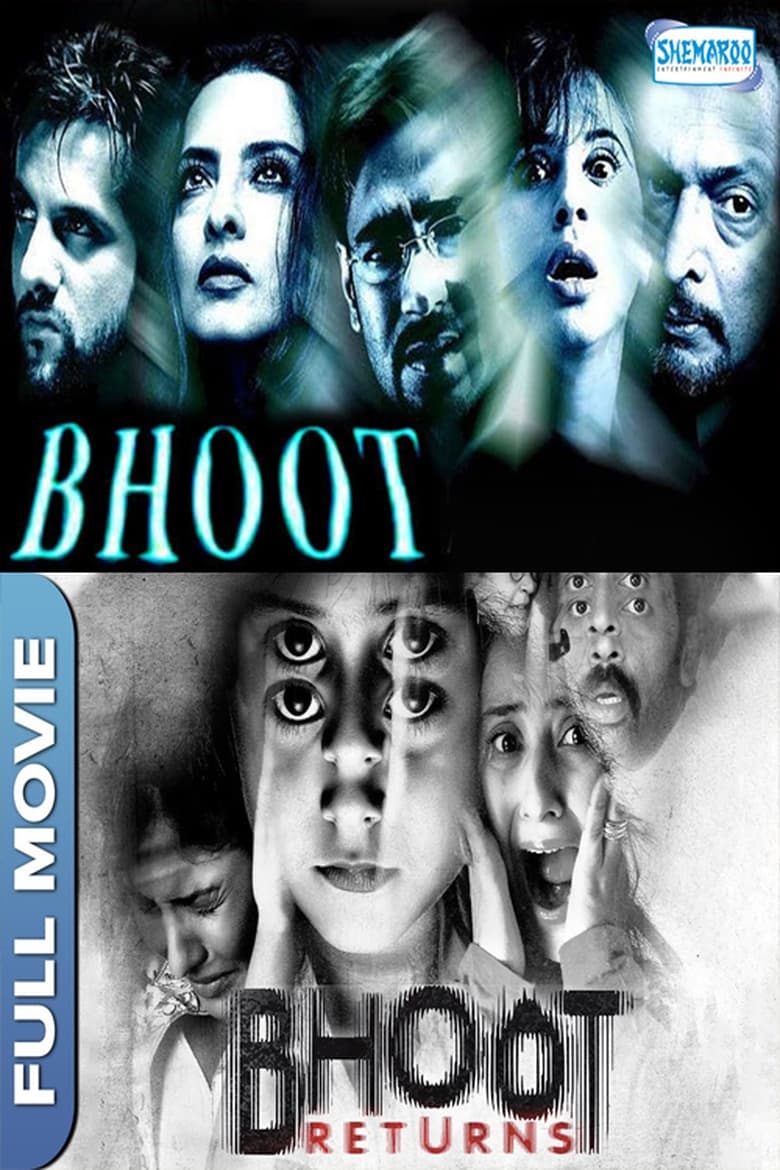 Bhoot Collection