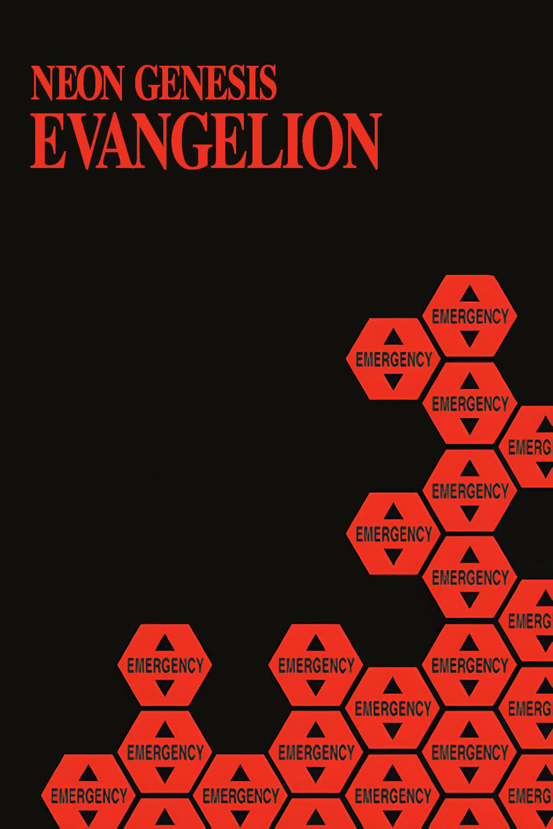 Evangelion Collection