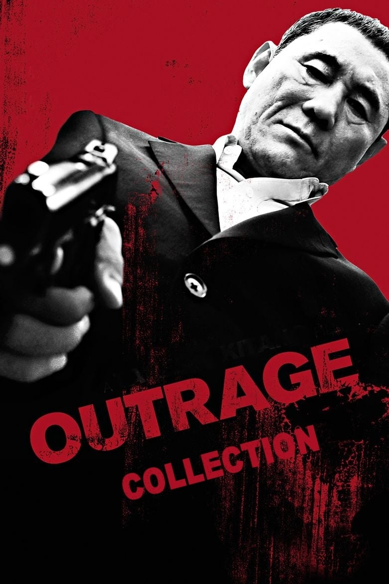 Outrage Collection