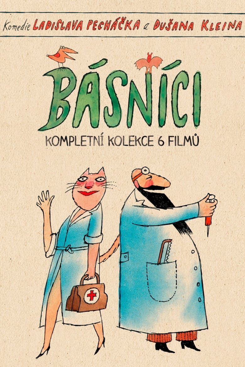 Básníci (kolekcia)