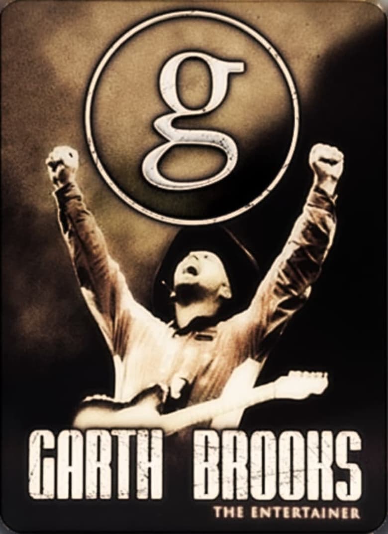 Garth Brooks: The Entertainer