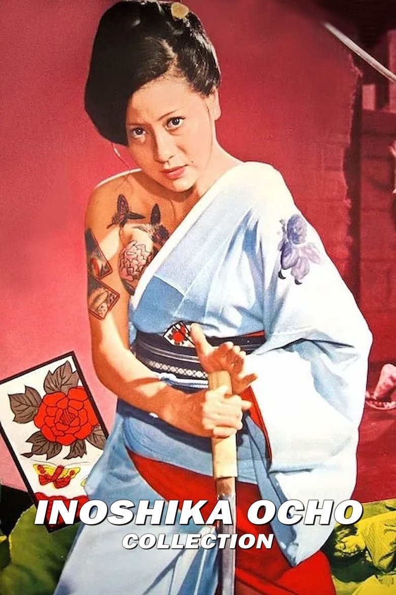 Inoshika Ocho Collection