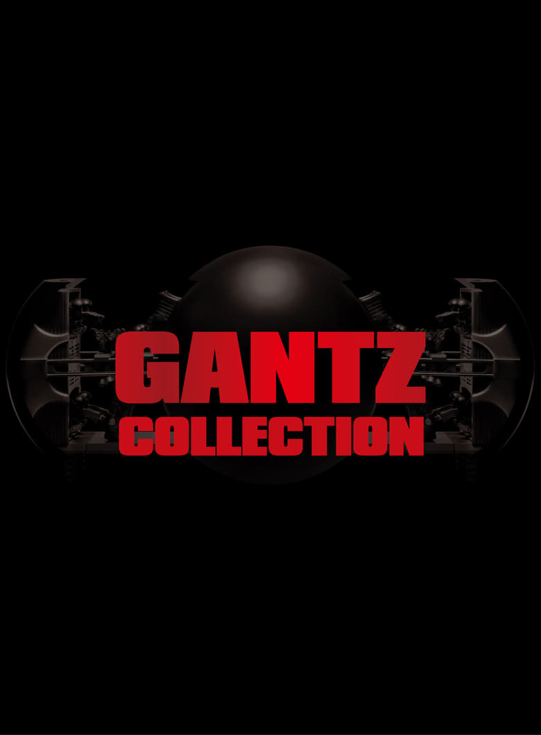 Gantz Collection