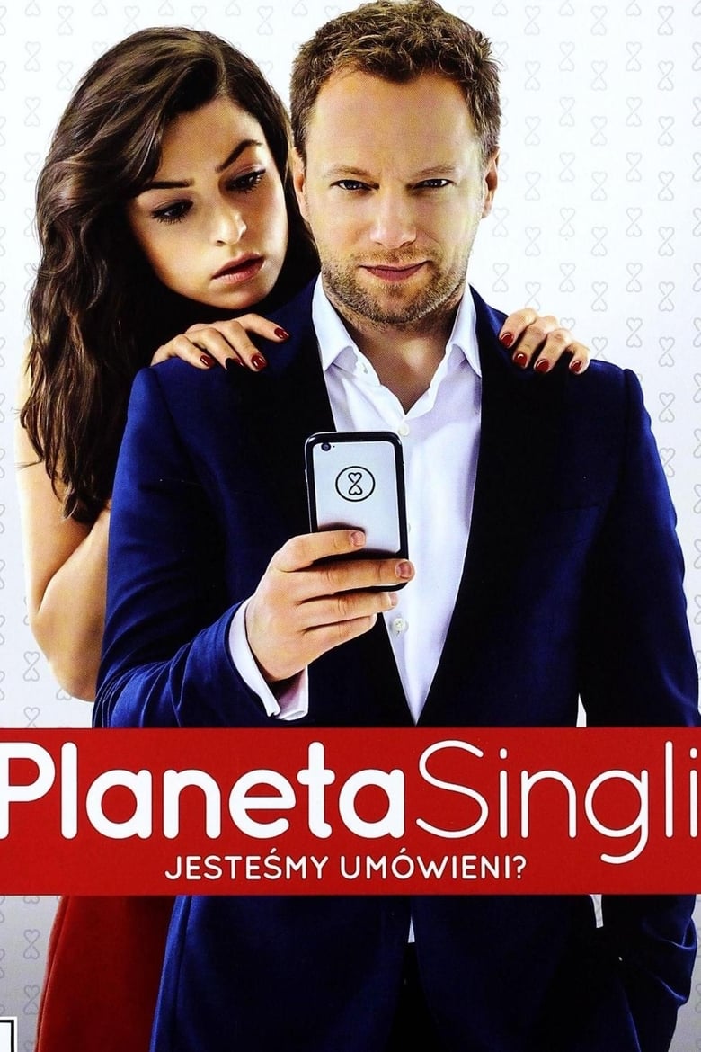 Planeta singli - Collections