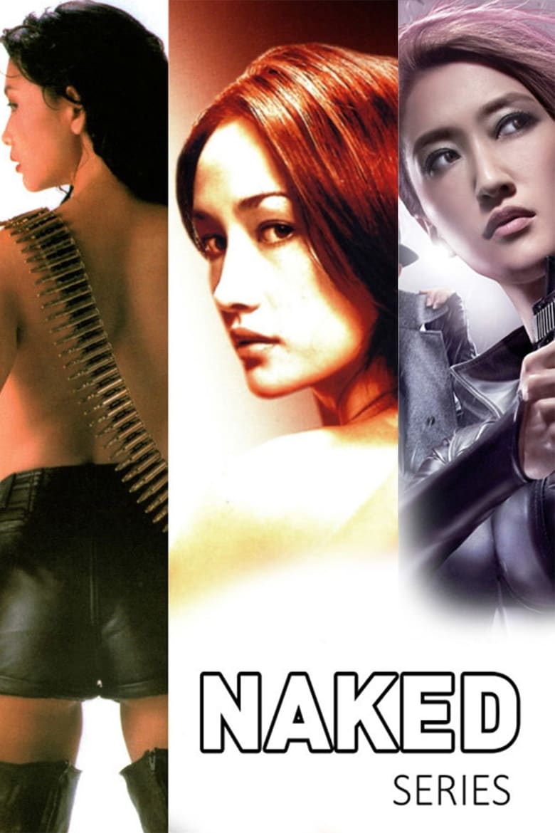 Naked Filmreihe