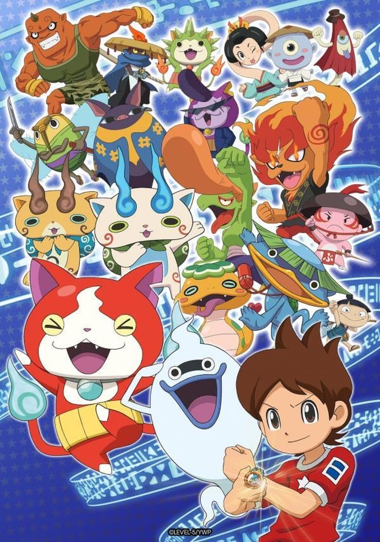 Yo-kai Watch Movie Collection