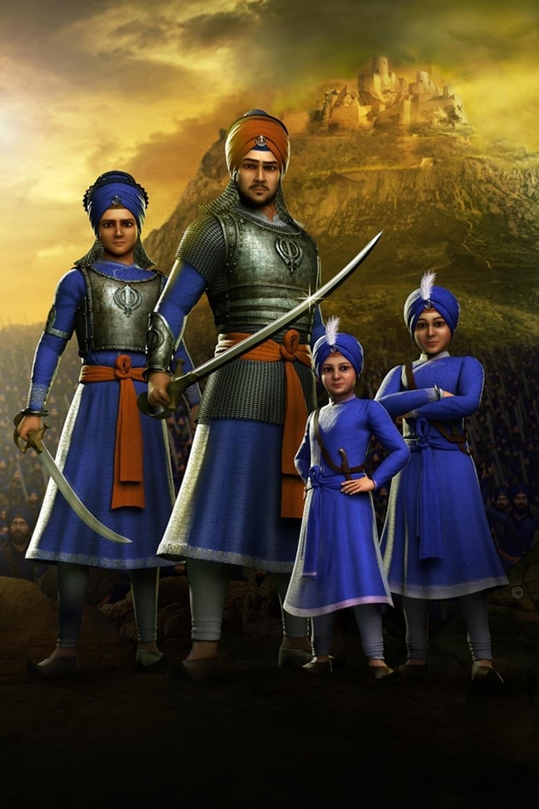 Chaar Sahibzaade Collection