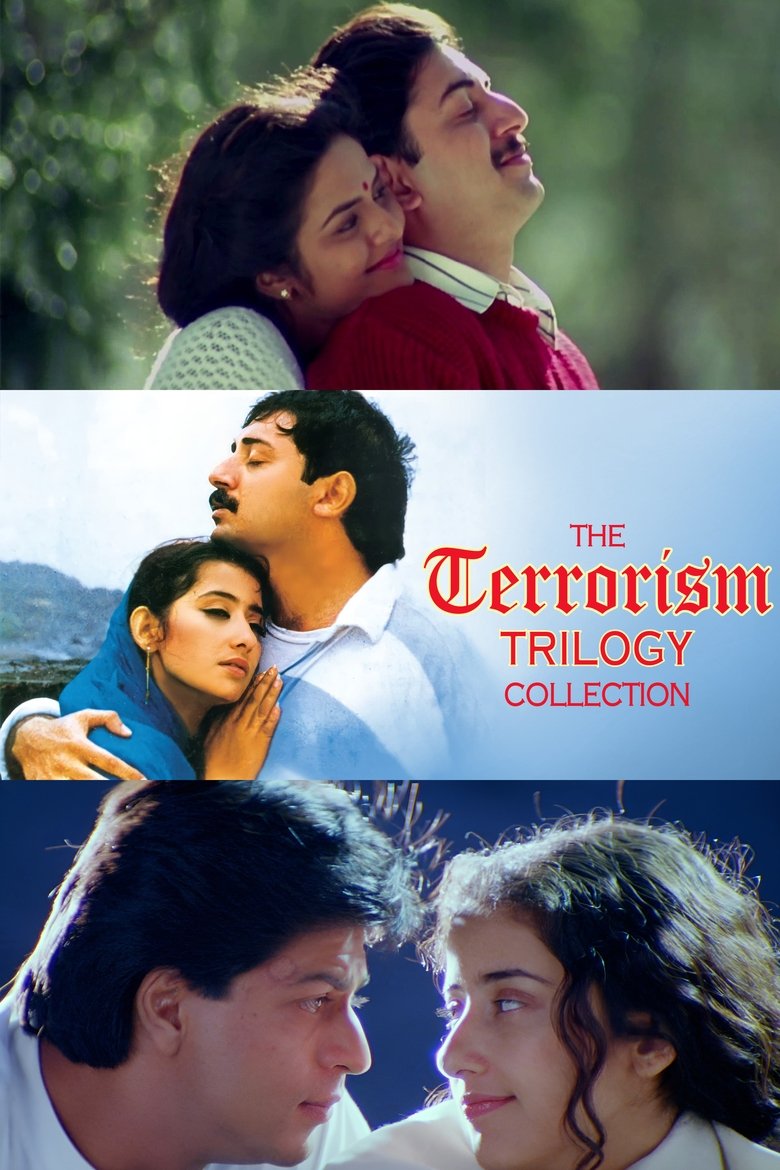 The Terrorism Trilogy collection