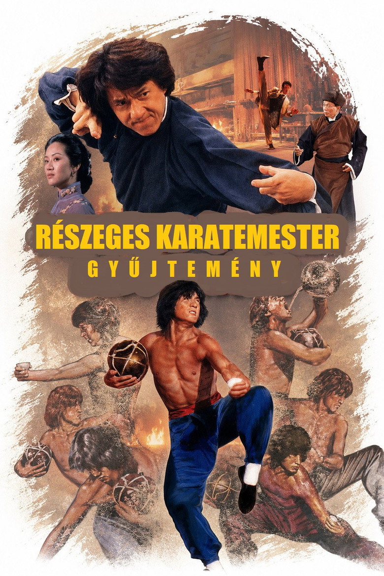 Részeges karatemester gyűjtemény