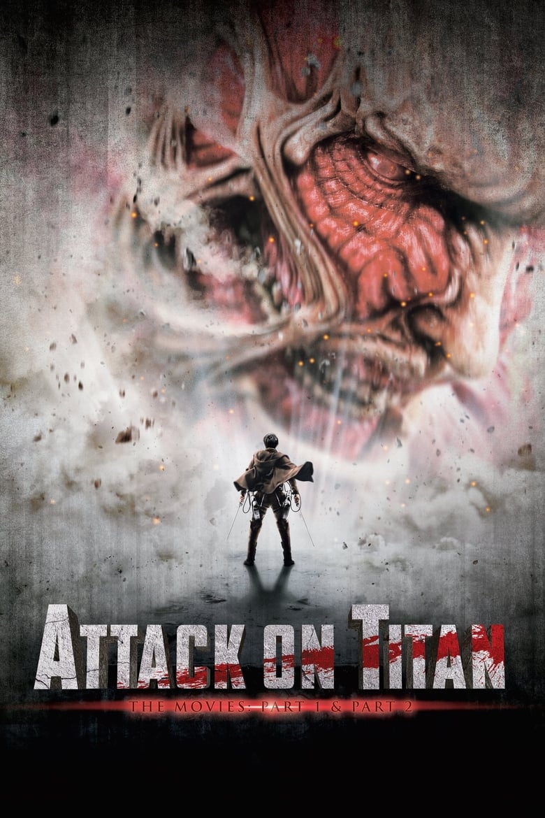 進撃の巨人 ATTACK ON TITAN シリーズ