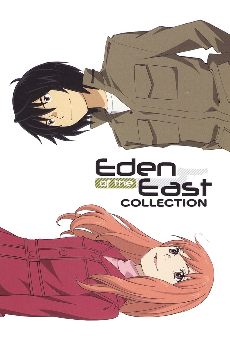 Eden of the East Collection