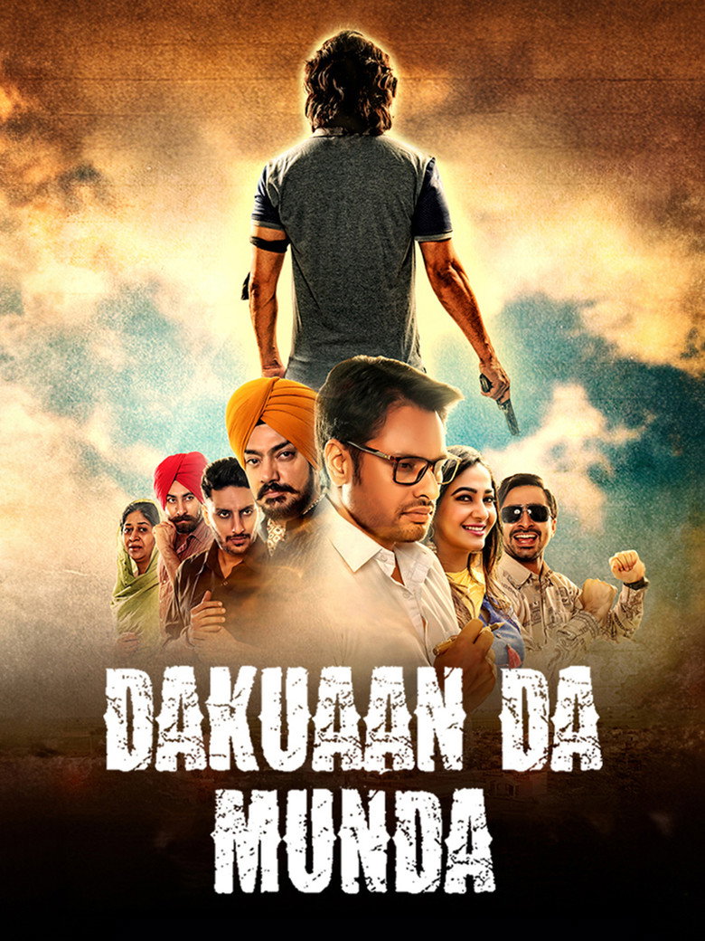 ਡਾਕੁਆਨ ਦਾ ਮੁੰਡਾ Collection