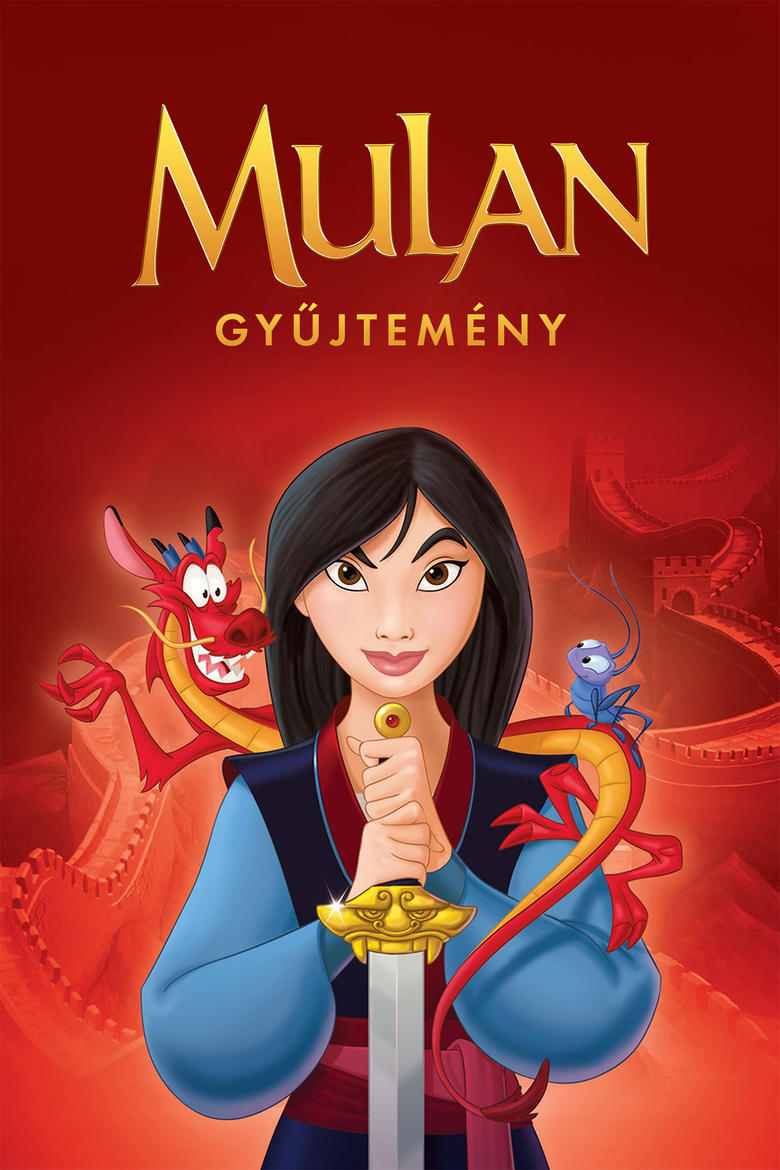 Mulan gyűjtemény