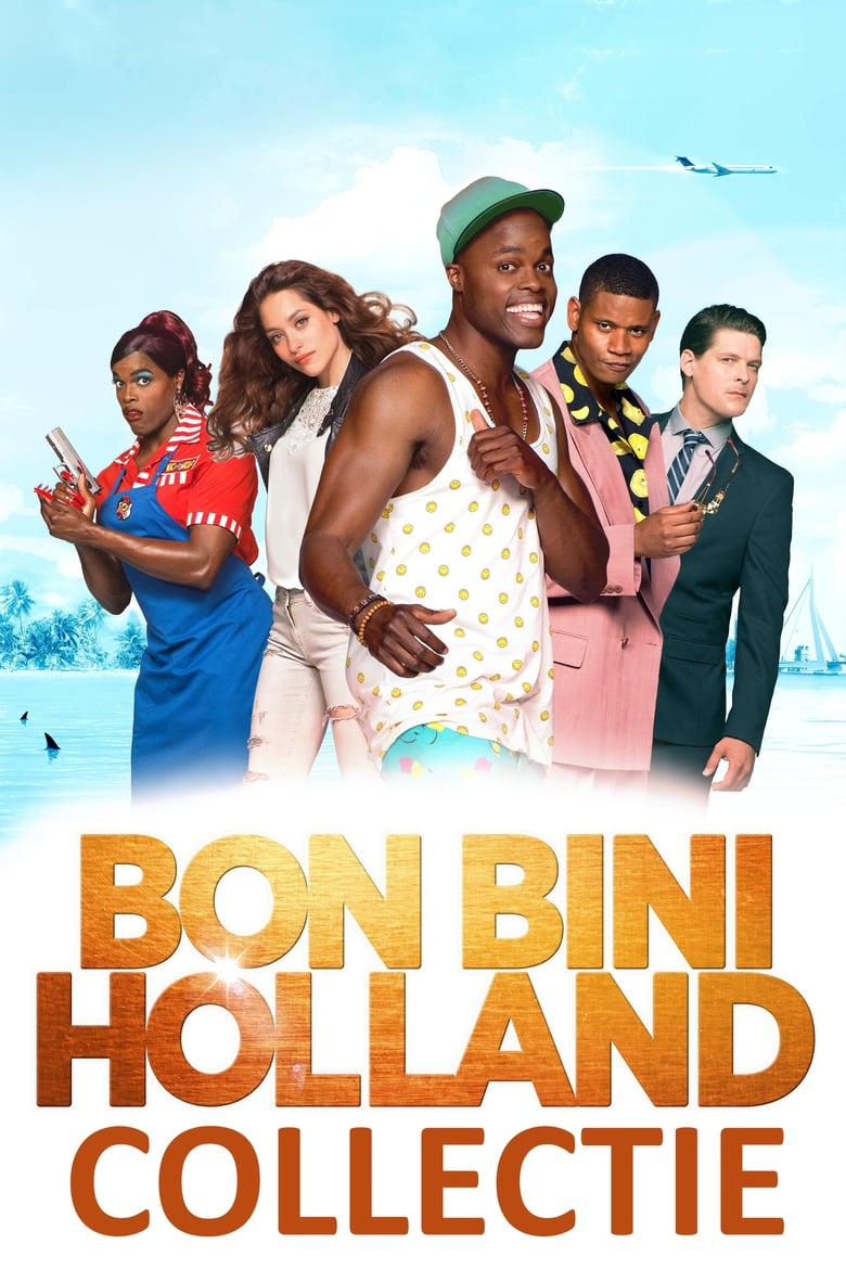 Bon Bini Holland Collectie