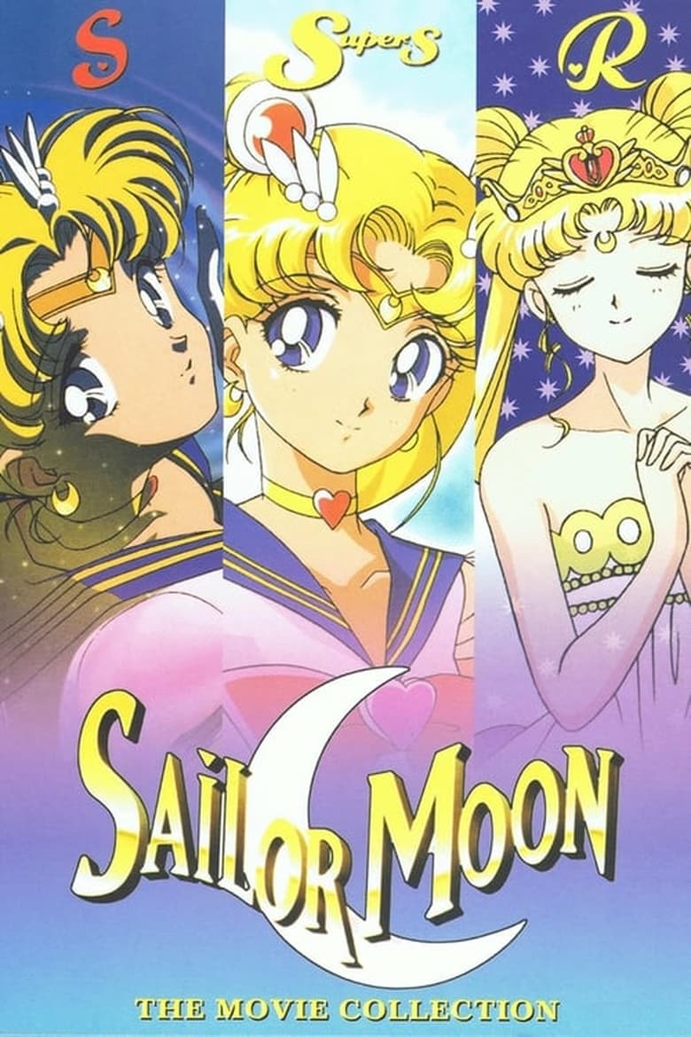 Sailor Moon Collection