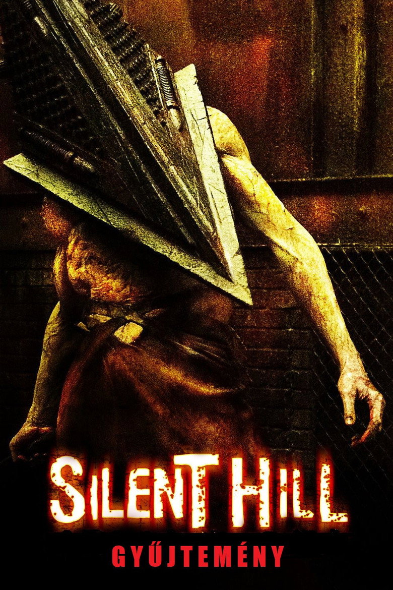 Silent Hill gyűjtemény