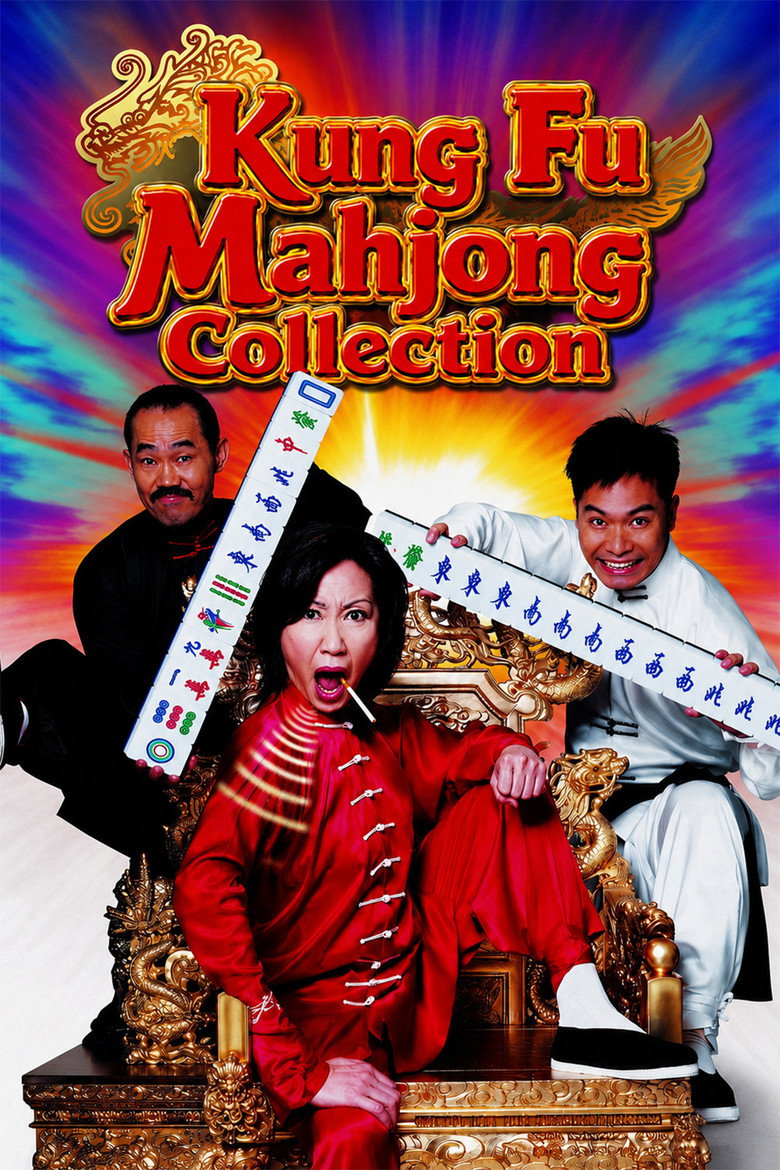 Kung Fu Mahjong Collection