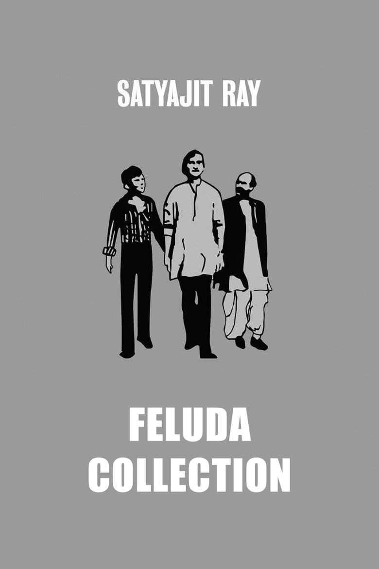 Feluda Collection