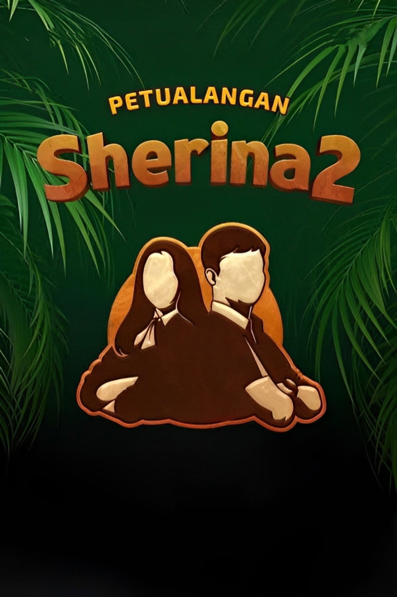 Petualangan Sherina Collection