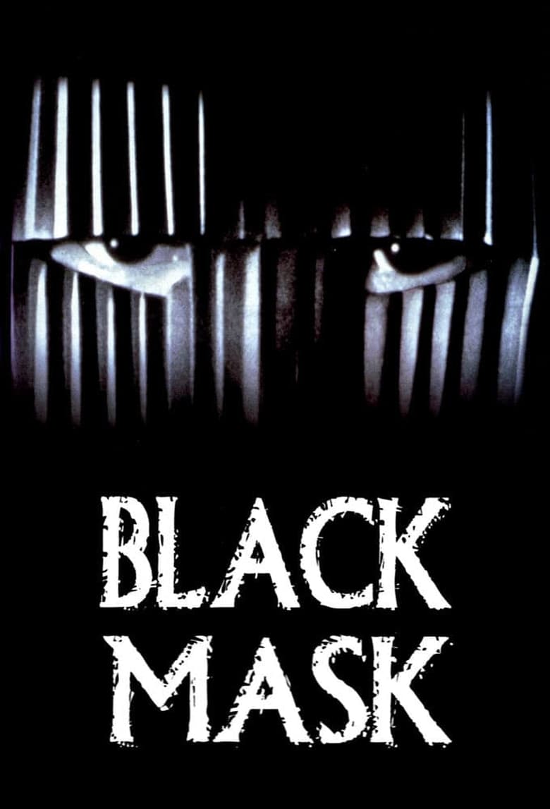 The Black Mask Collection