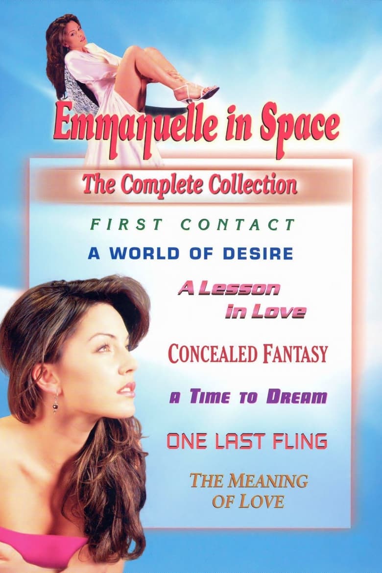 Emmanuelle In Space Collection