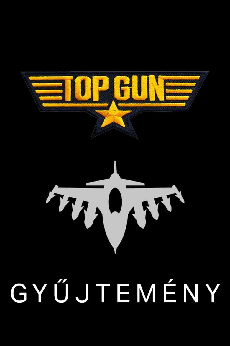 Top Gun Collection