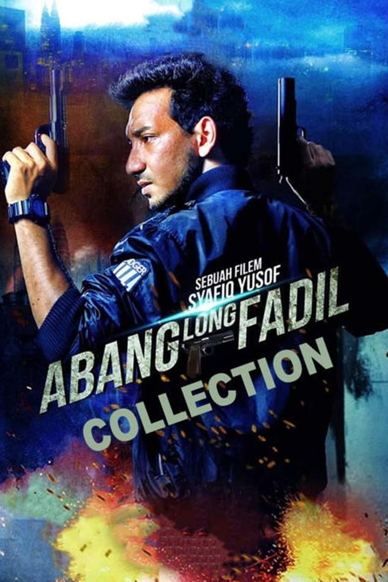 Abang Long Fadil Film Collection