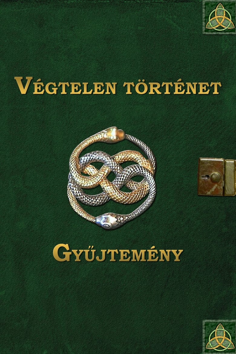 Végtelen történet gyűjtemény