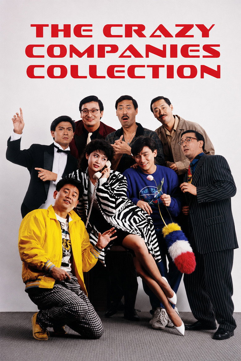 The Crazy Companies Collection