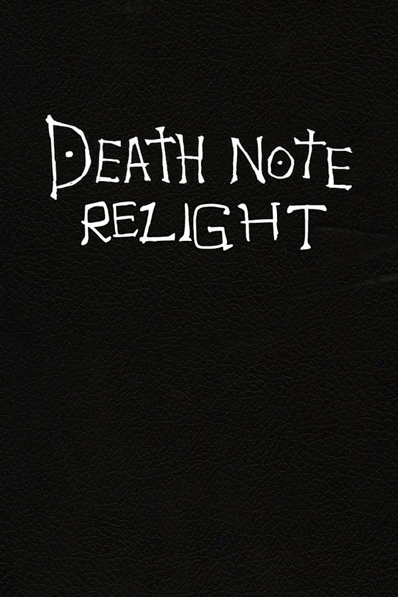 Death Note Relight
