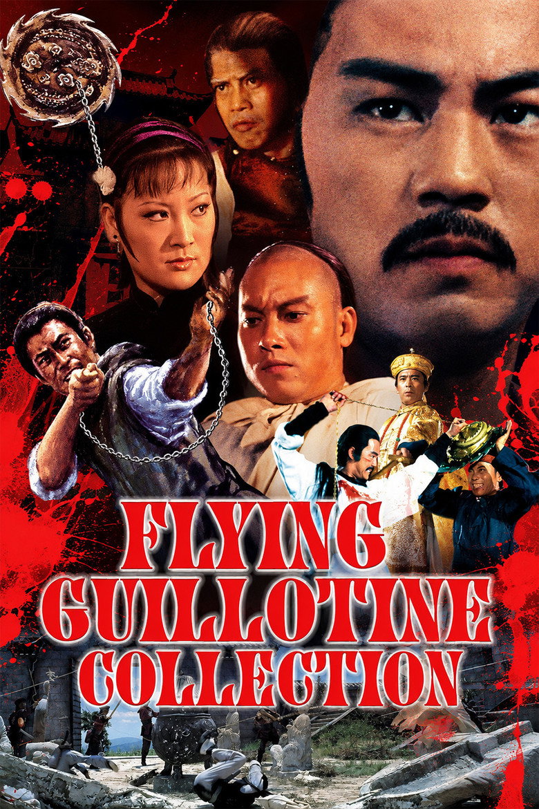 Flying Guillotine Collection