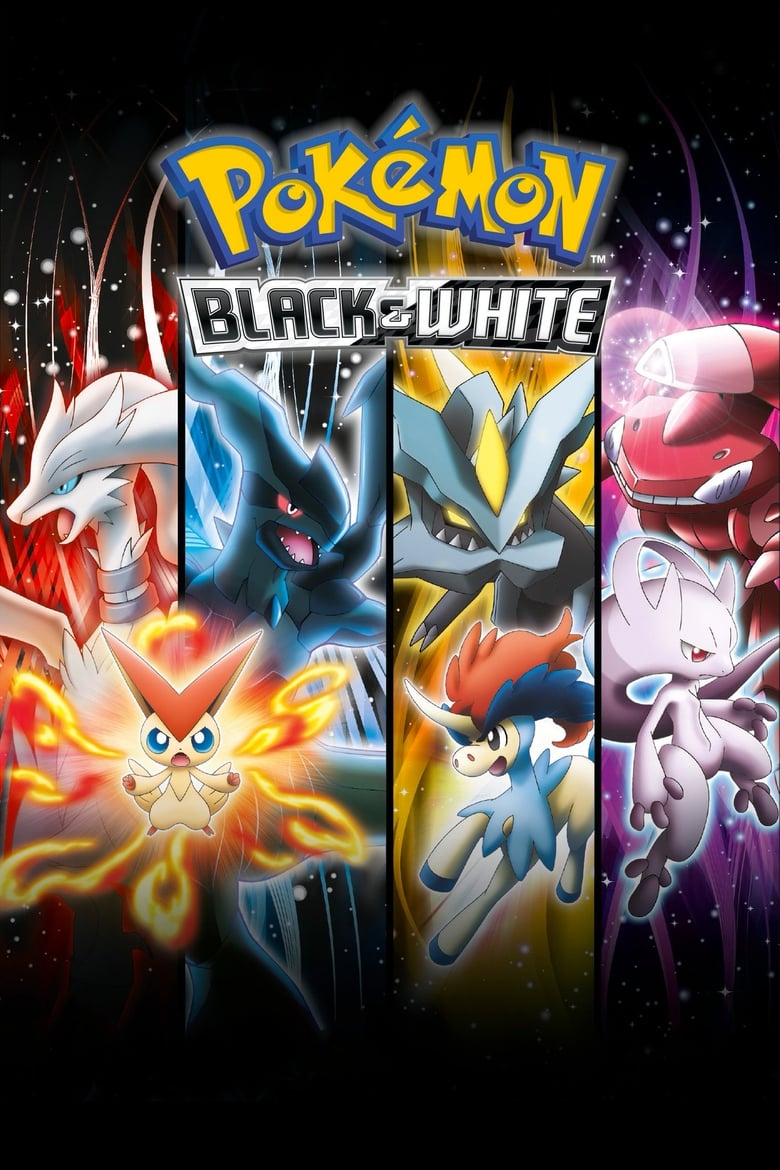 Pokémon: Best Wishes! Collection